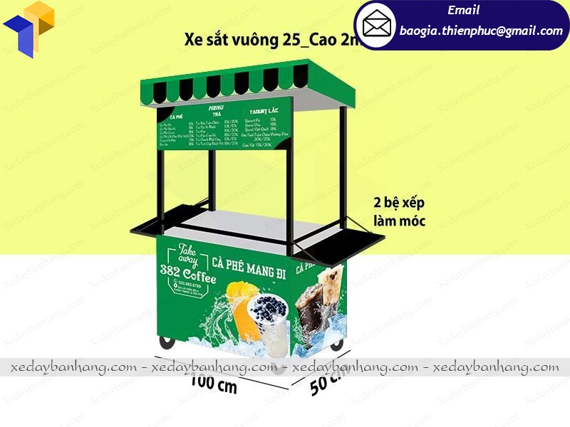 Xe lắp ráp lưu động
